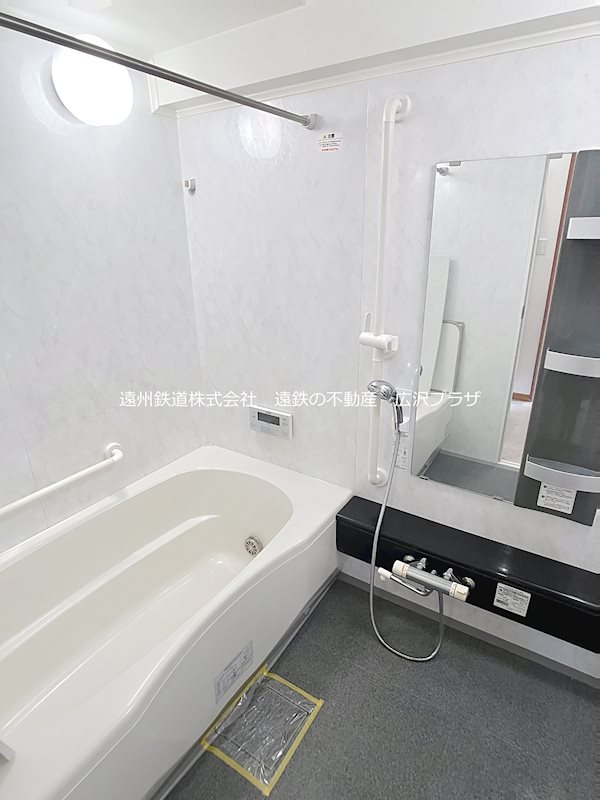 セントラルイースト 901号室 その他