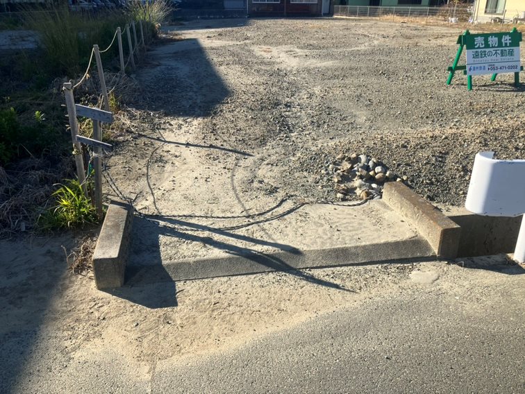 浜松市中央区三和町 その他