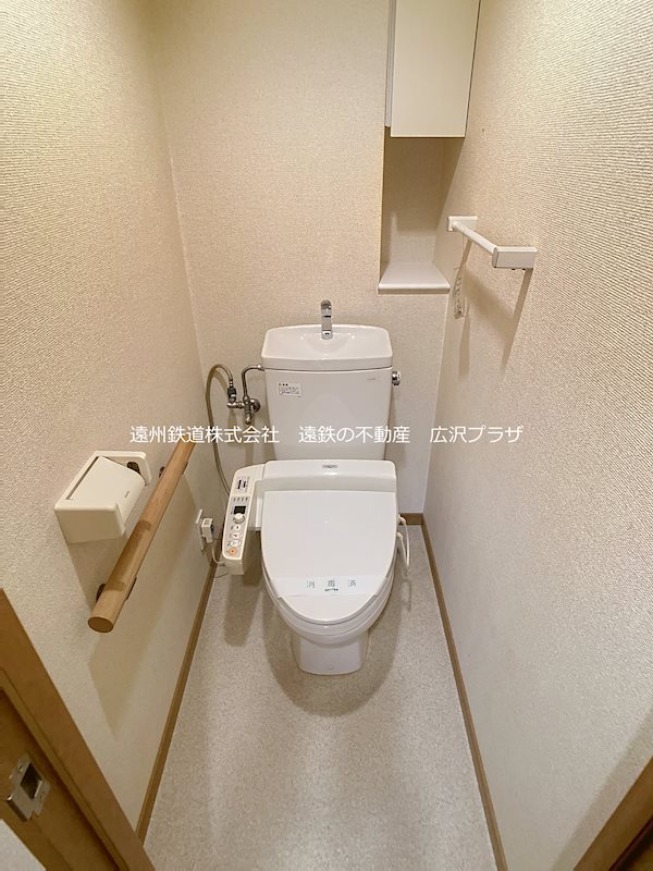 セントラルタワー 内観写真（トイレ）