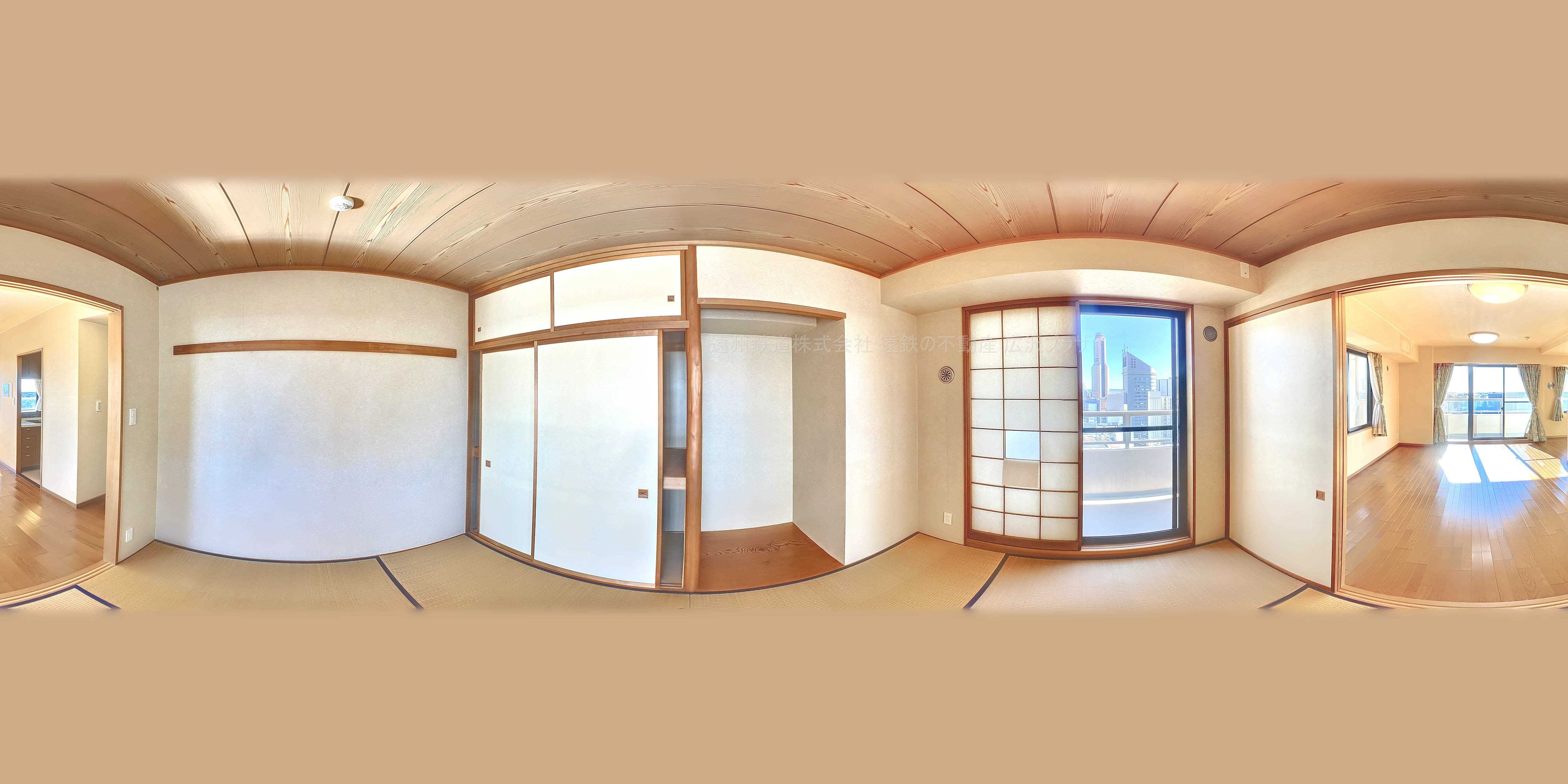 セントラルタワー 和室