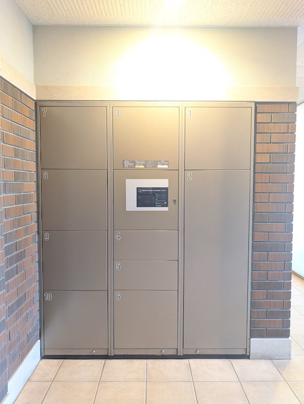 インターネットショッピング時にはうれしい宅配ボックス! ディークラディア葵東 その他