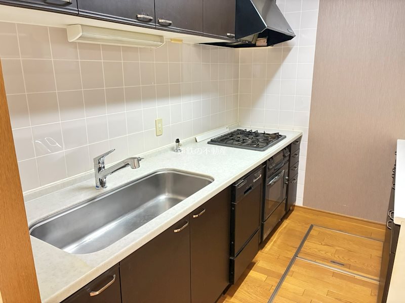 アートフォルム富塚 その他