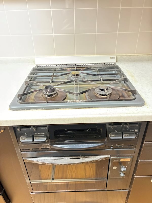 アートフォルム富塚 その他