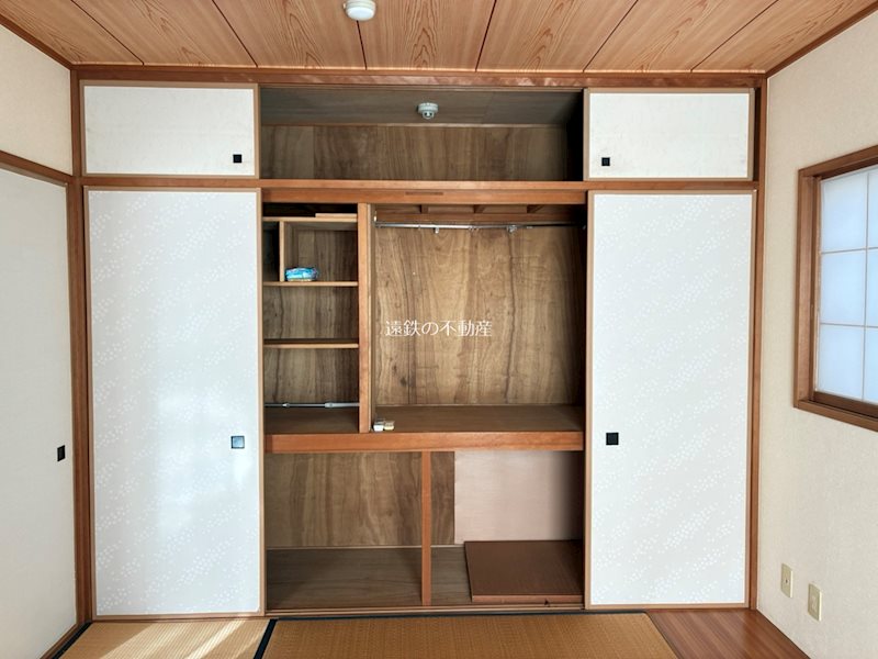 アートフォルム富塚 その他