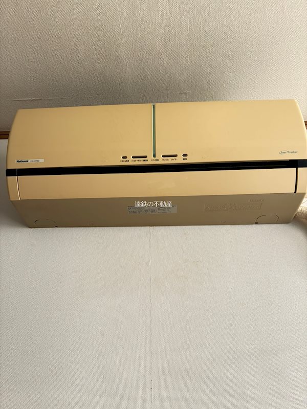 アートフォルム富塚 その他