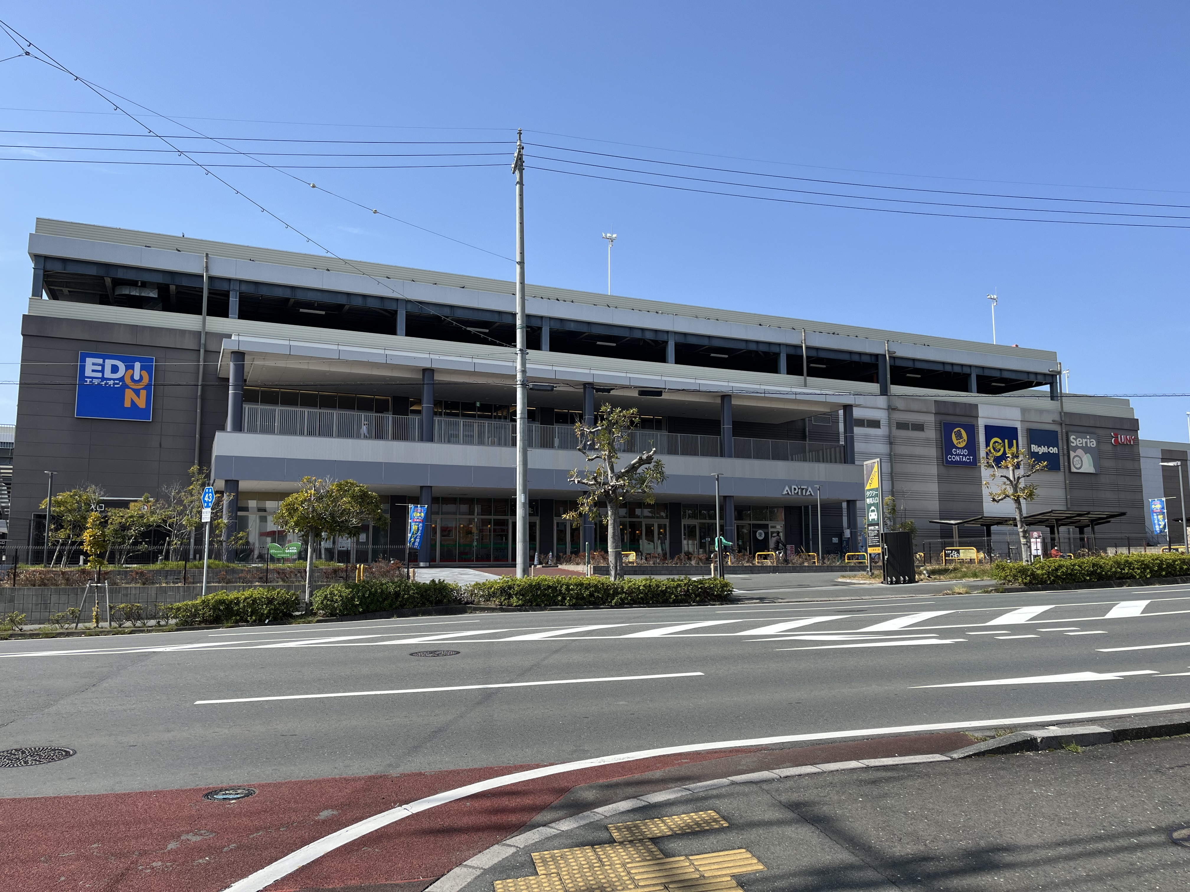 アピタ磐田店 磐田市城之崎4丁目 周辺画像2