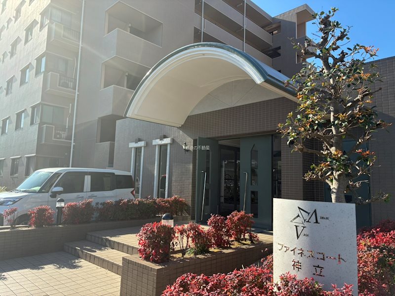 ファイネスコート神立 その他