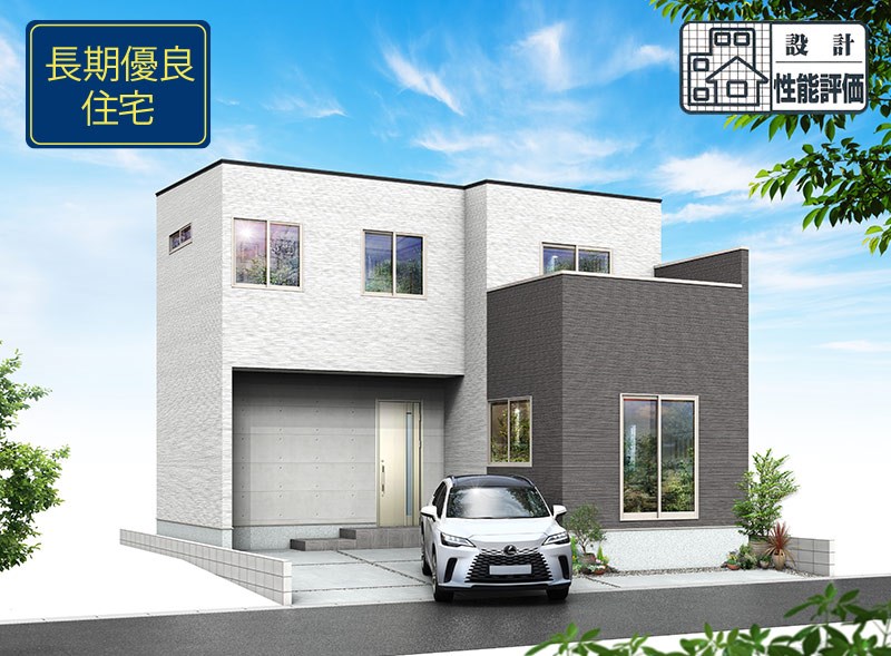 浜松市中央区原島町 外観写真