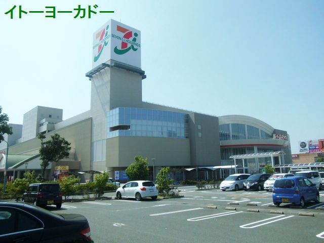浜松市中央区原島町 ショッピング施設