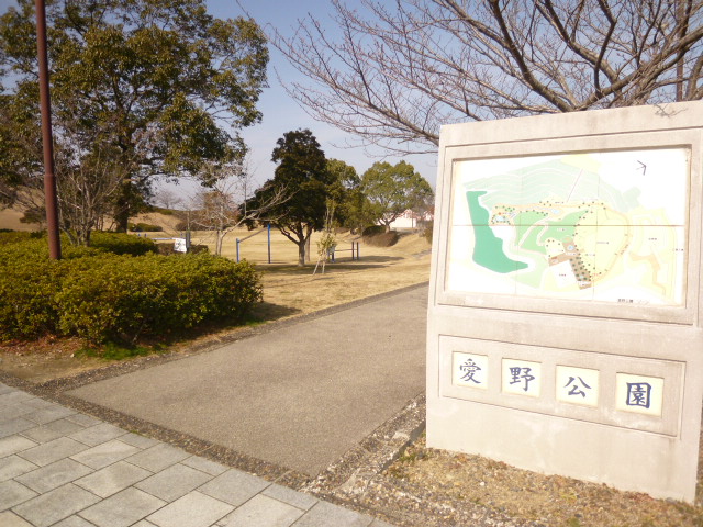 愛野公園 袋井市広岡 周辺画像3