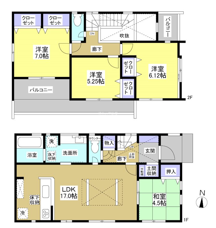 磐田市高木 間取り図