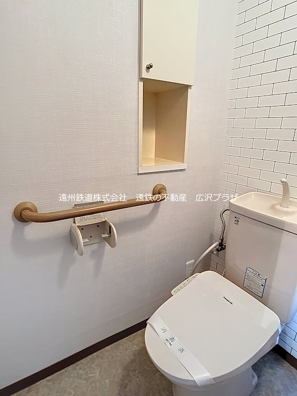 ハーモニア新町 その他