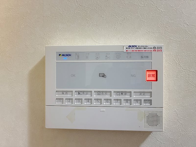 浜松市浜名区内野台2丁目 その他