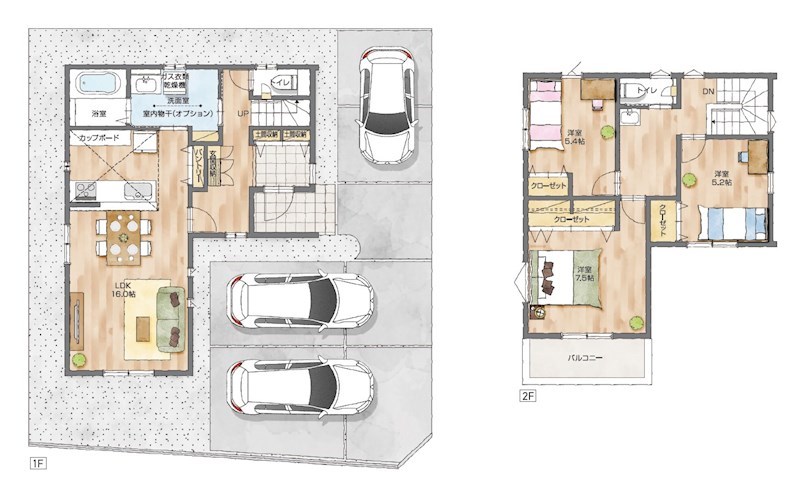 浜松市浜名区中条 間取り図