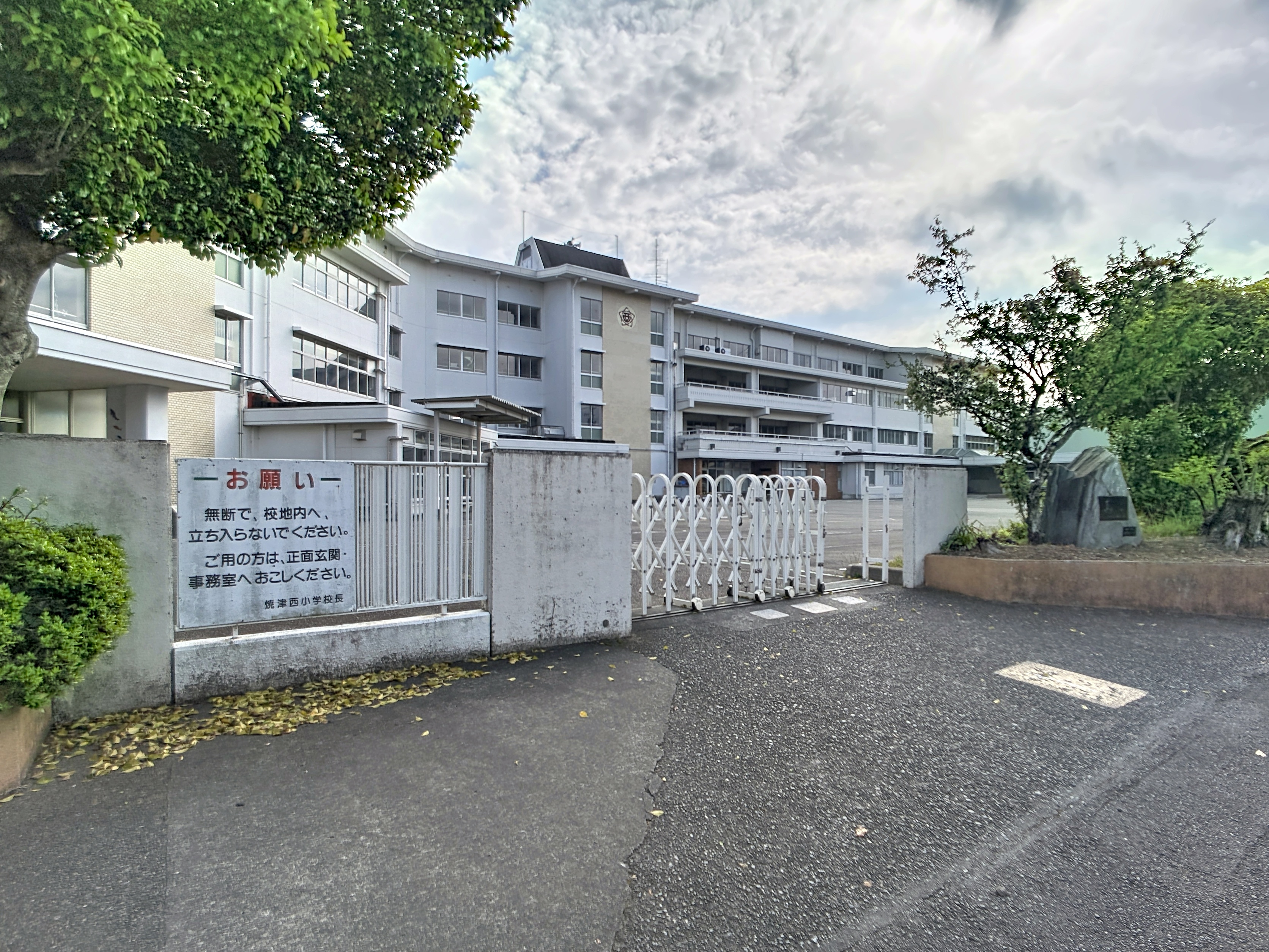 焼津市塩津 小学校