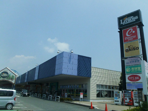 浜松市中央区笠井町 周辺画像2