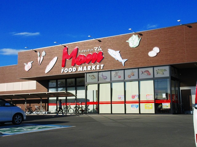 フードマーケットマム 東美薗店 浜松市中央区笠井上町 周辺画像2