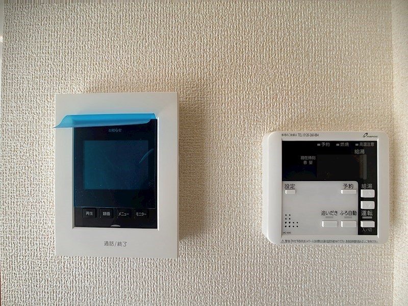 磐田市赤池 その他