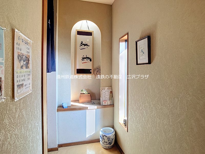 浜松市中央区富塚町 その他