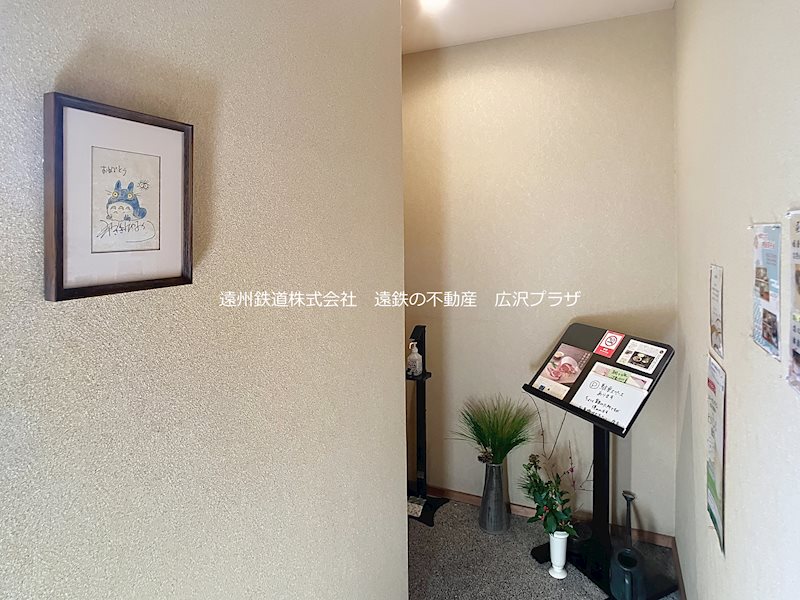 浜松市中央区富塚町 その他