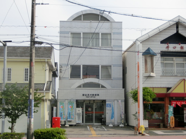 磐田市水堀 郵便局