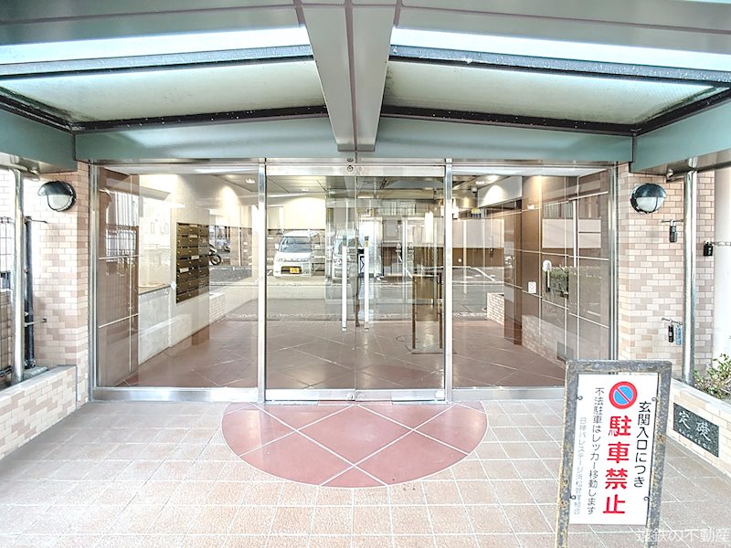 日神パレステージ浜松 その他