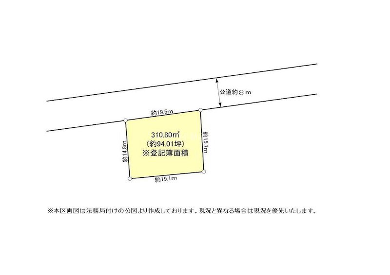 静岡県静岡市駿河区大谷 区画図