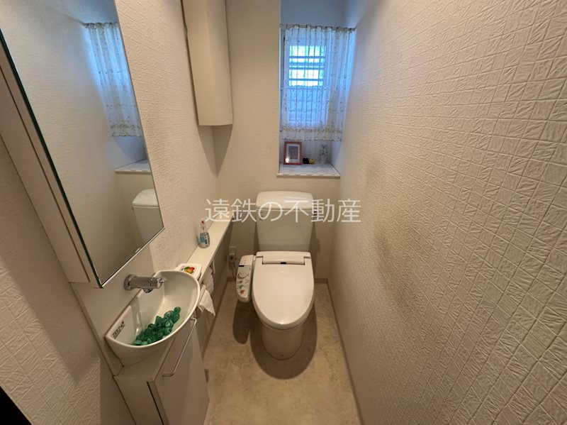 アーバンシティ浜松高丘 その他