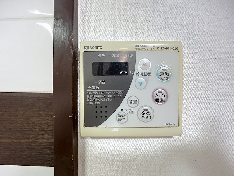 浜松アーバンヒルズ  設備