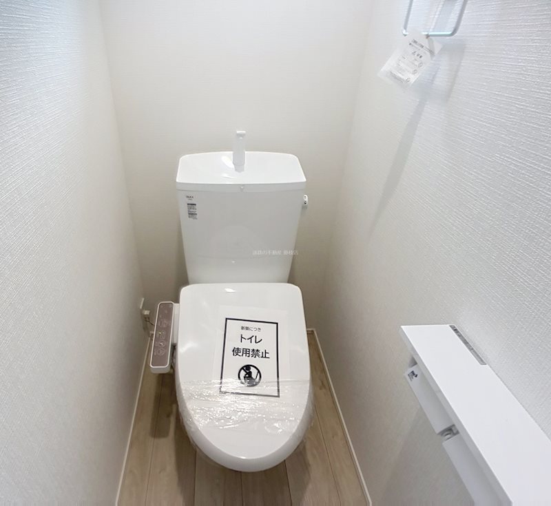 焼津市下小田中町 内観写真（トイレ）