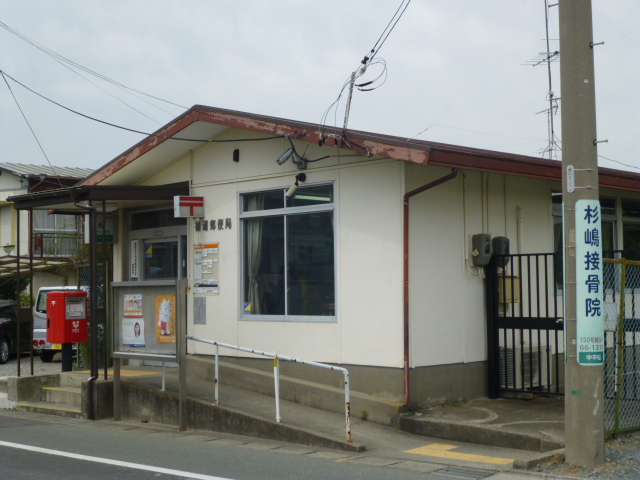磐田市小島 郵便局