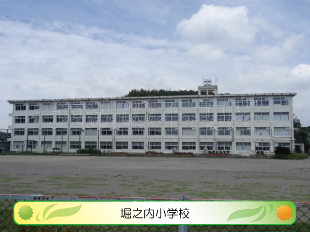 菊川市西方 小学校