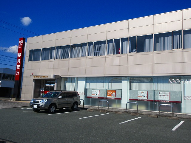 浜松市天竜区二俣町南鹿島 銀行