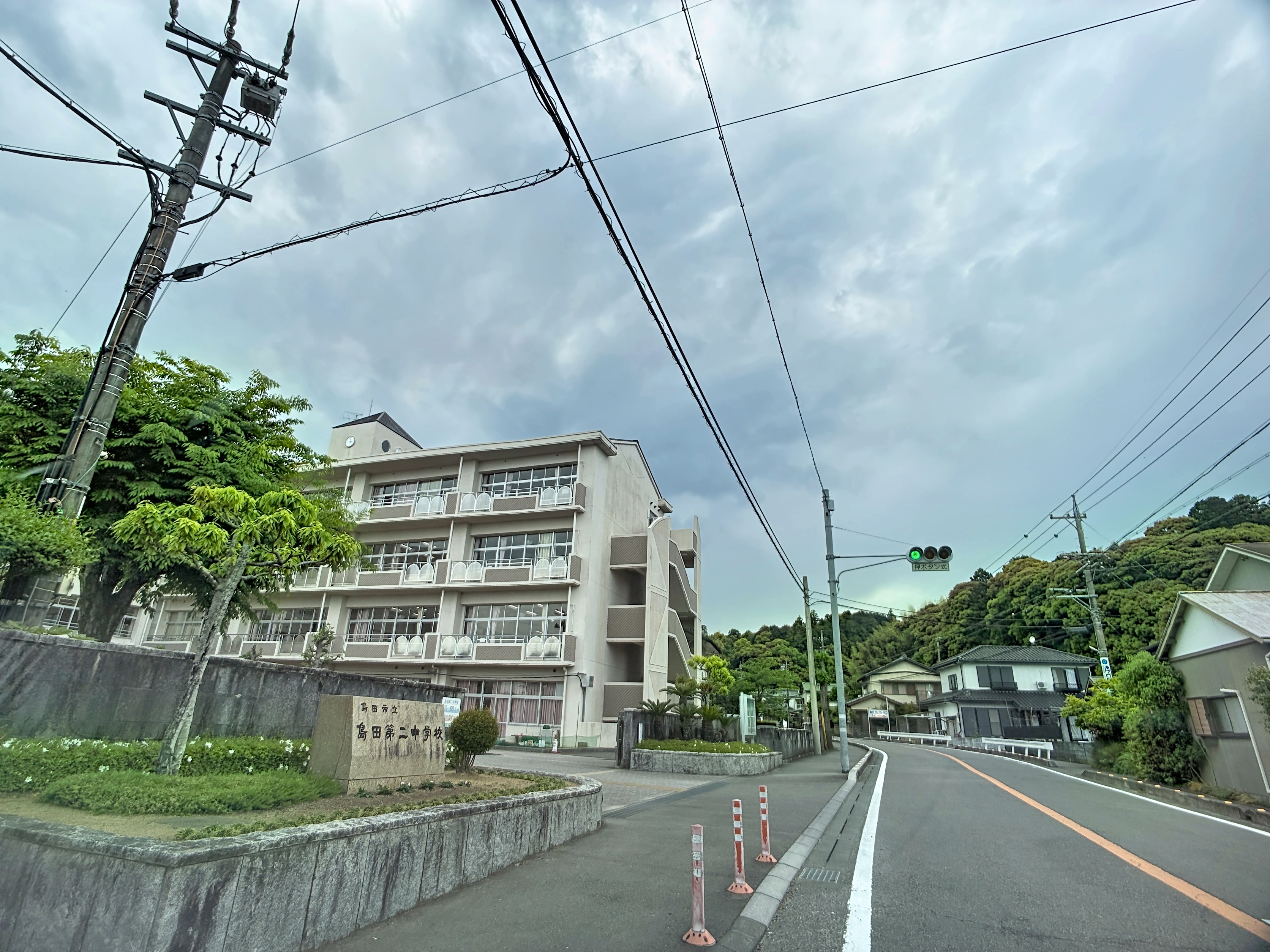 島田市中溝町 小学校