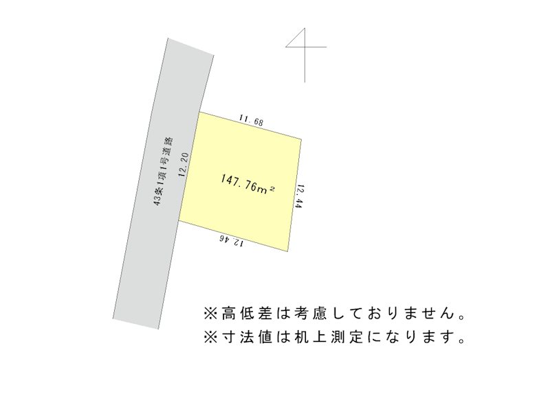磐田市見付 間取図・土地図