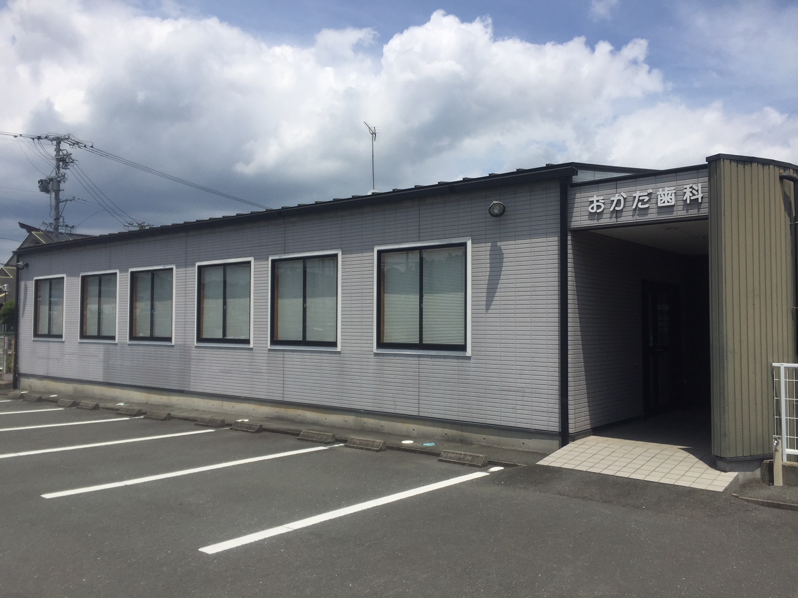 磐田市見付 歯科