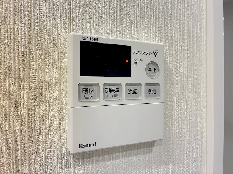 ブライトタウン磐田フレシア 設備