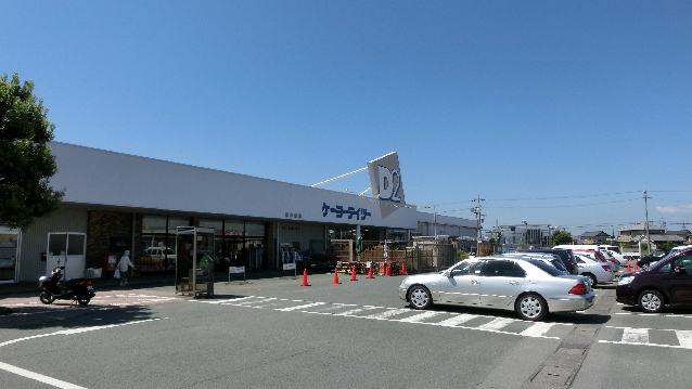 浜松市中央区佐浜町 ホームセンター