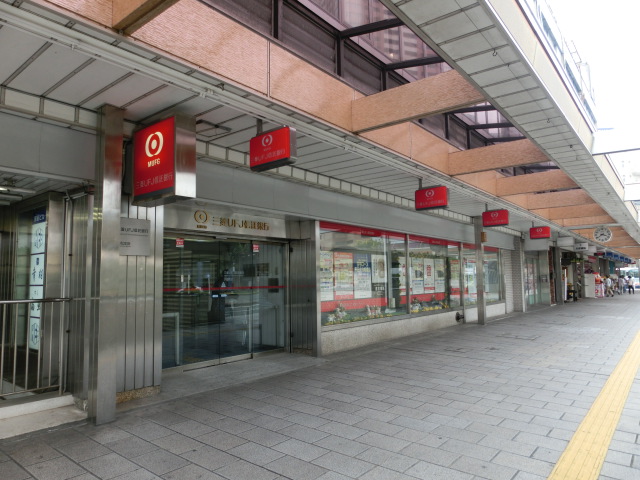 プレミスト鍛冶町 銀行