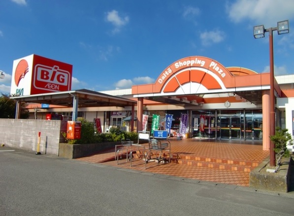 掛川市大坂 スーパー