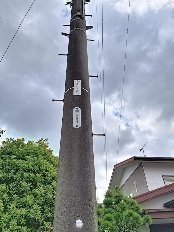 磐田市東新町 設備