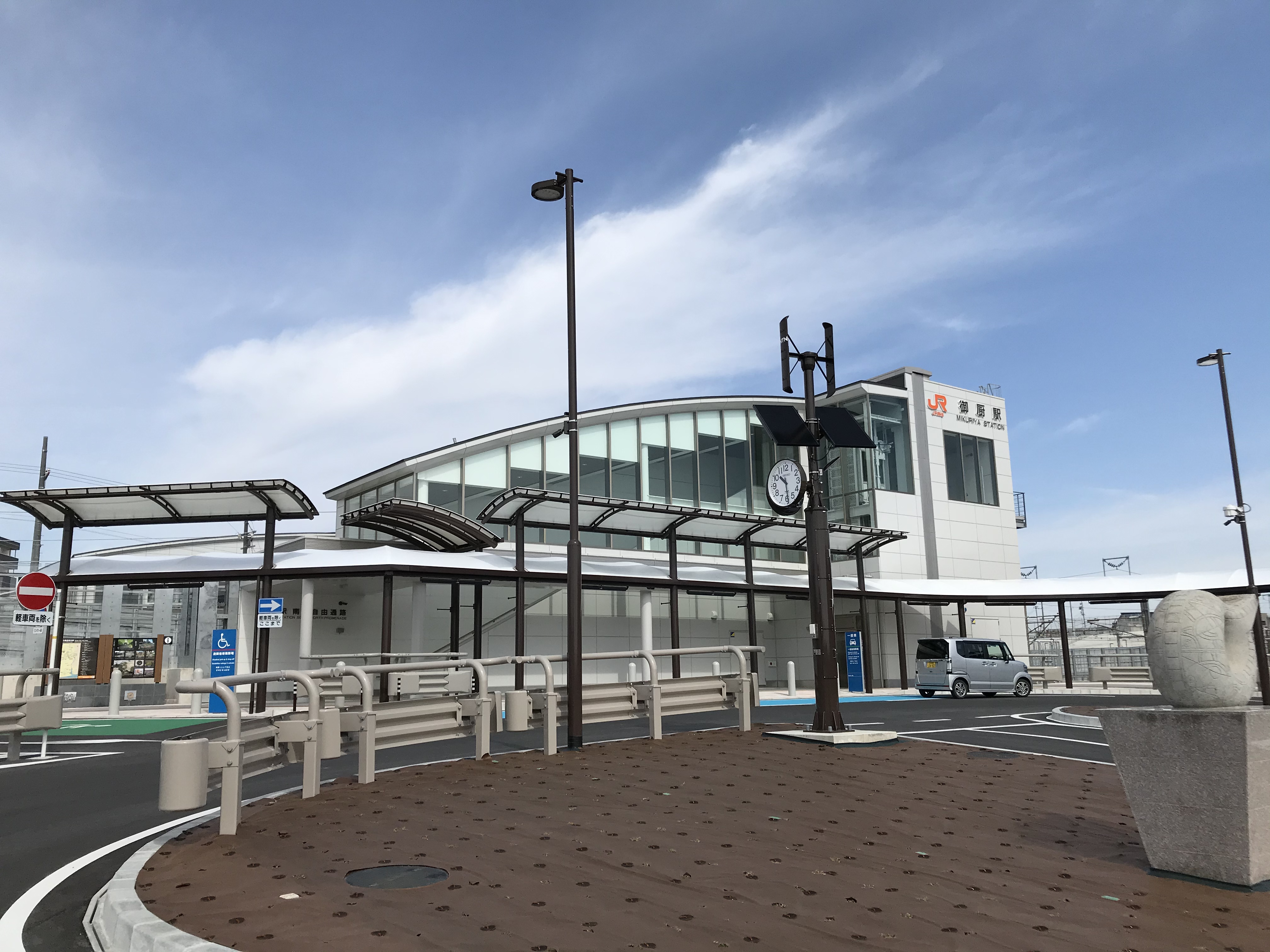 磐田市東新町 駅