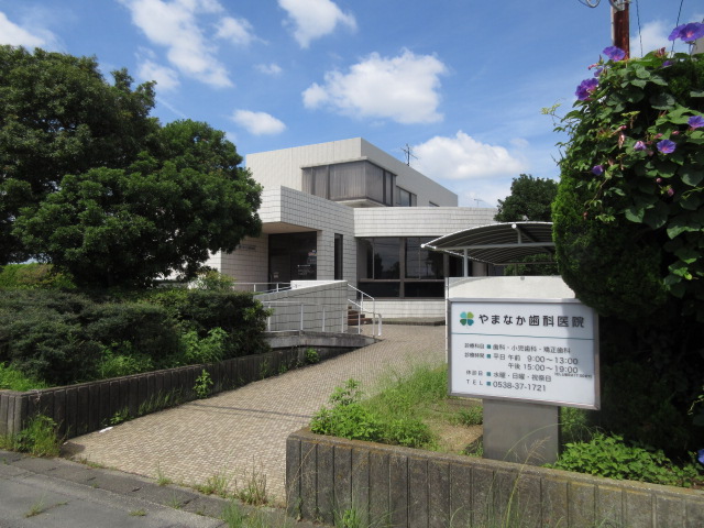 磐田市東新町 歯科