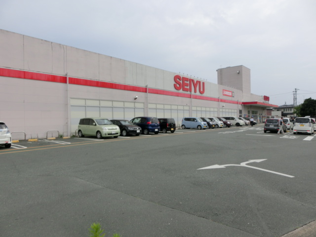 中央区上島四丁目 スーパー