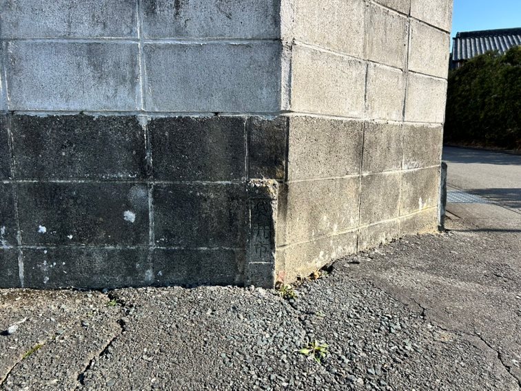 袋井市新池 その他