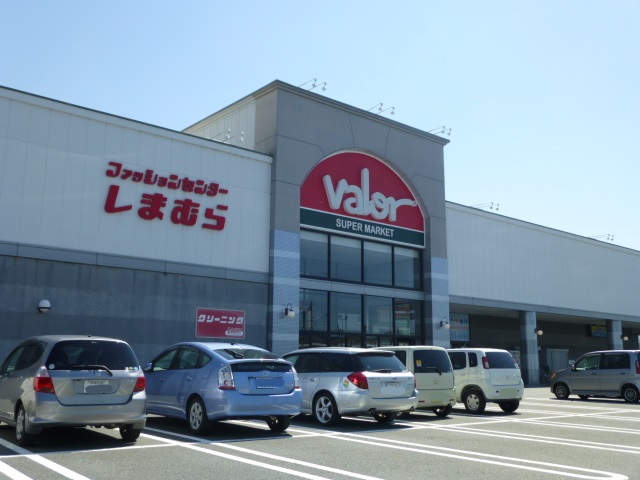 ブライトタウン磐田中泉 スーパー