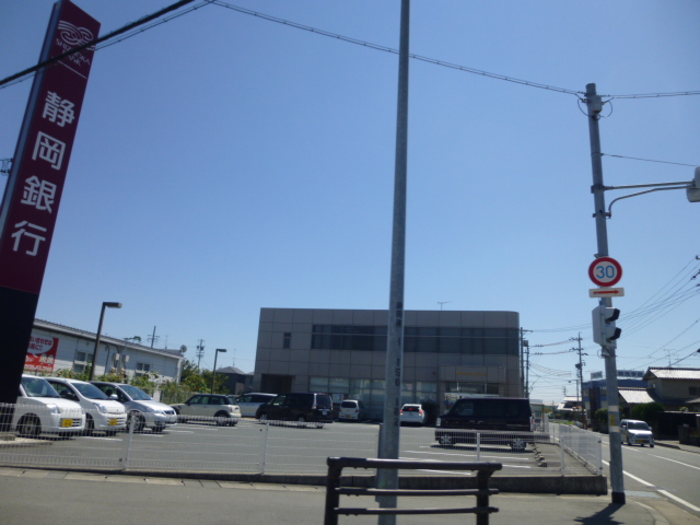 磐田市掛塚 銀行