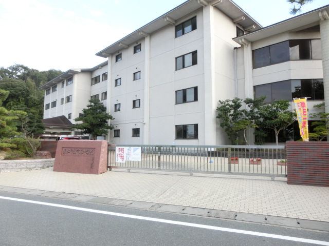 浜松市中央区富塚町 中学校