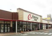 静岡県浜松市中央区半田山３丁目 スーパー