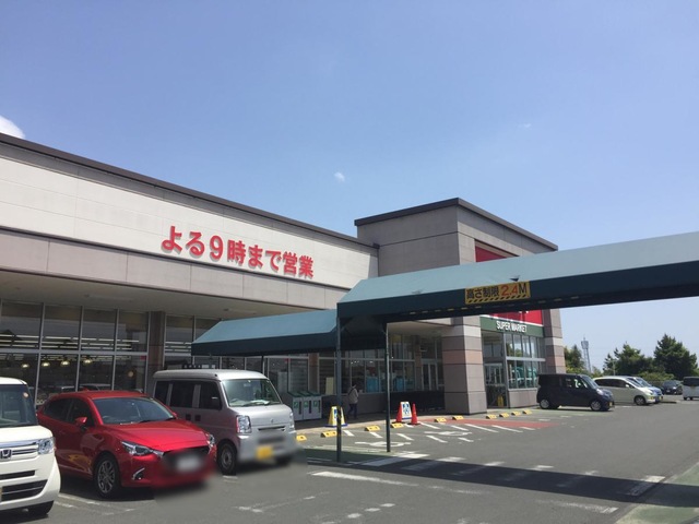 静岡県浜松市中央区有玉台４丁目 スーパー